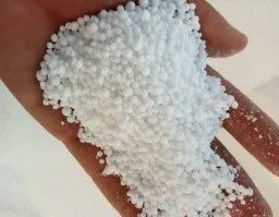 UREA 46% N GRANULAR - FERTILIZER
