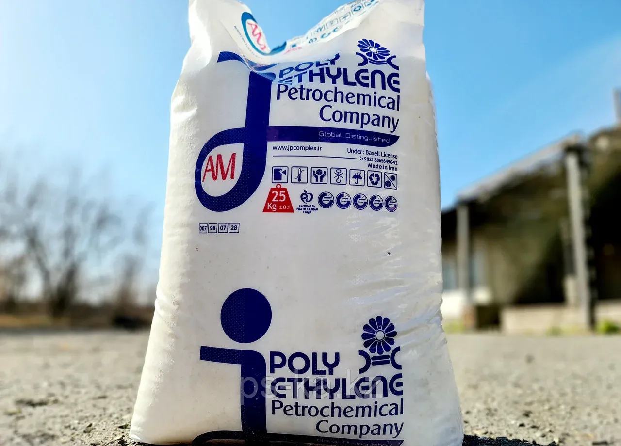 HDPE-PIPE GRADE 